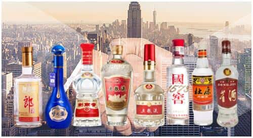 东宁市回收名酒