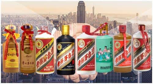 东宁市回收茅台